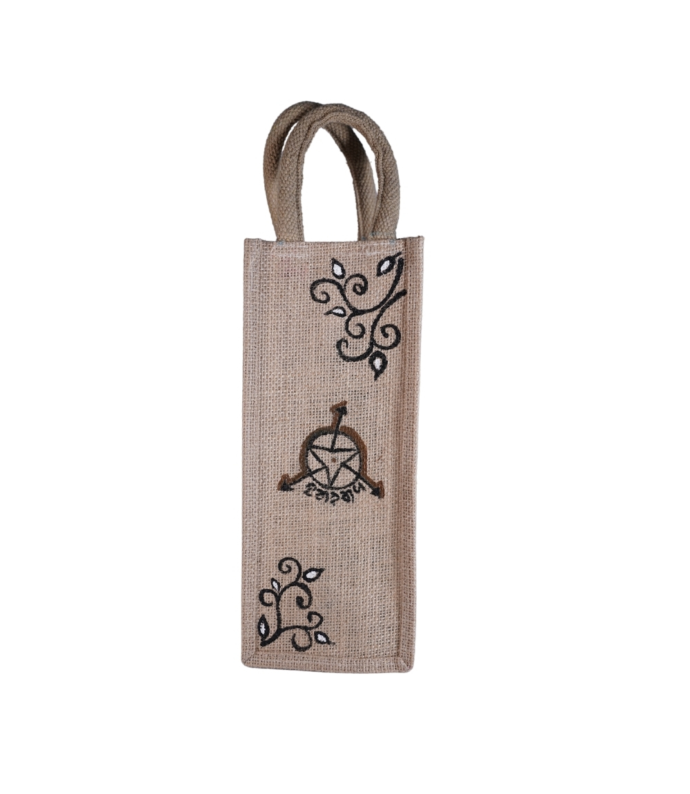 Jute Water Bottle Bag Made by Tribes of Jharkhand (One pc)